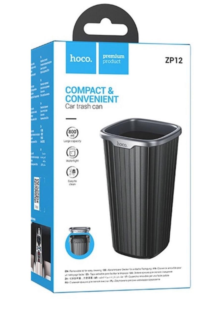 Hoco Car Trash Can