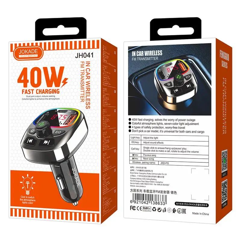 JOKADE In Car Wireless FM Transmitter