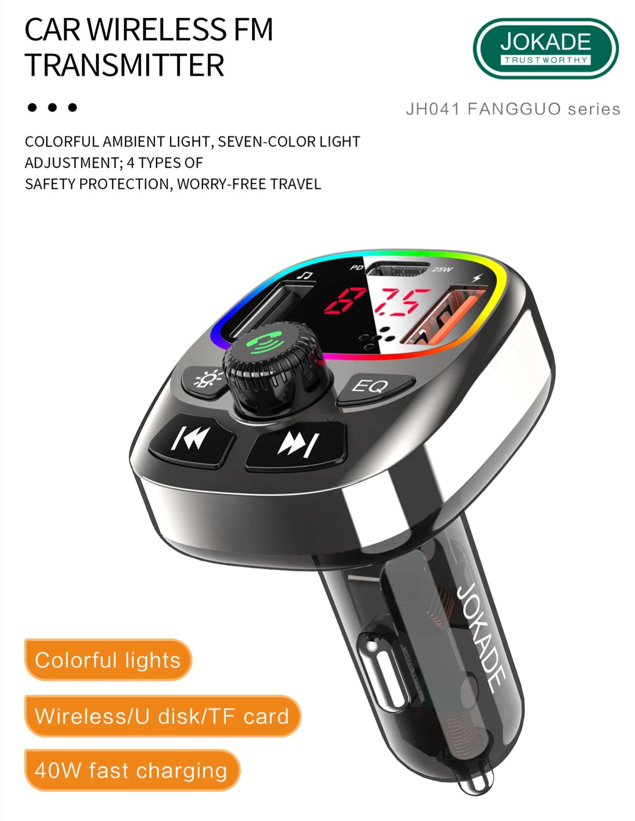 JOKADE In Car Wireless FM Transmitter