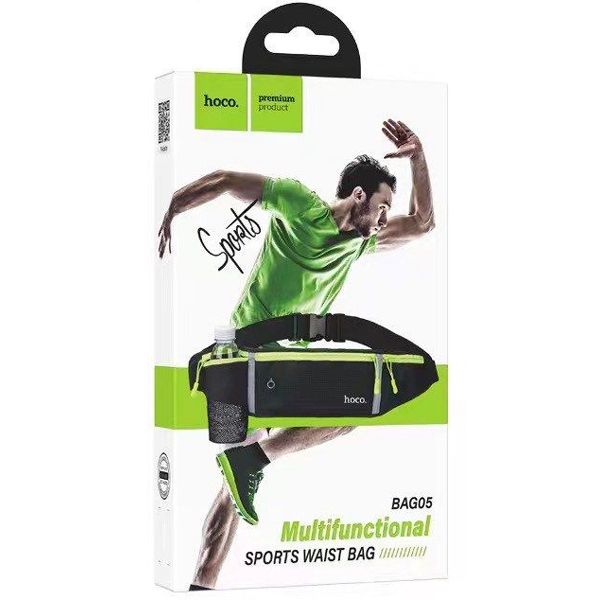 Hoco Running Bottle/Cellphone Waist Bag