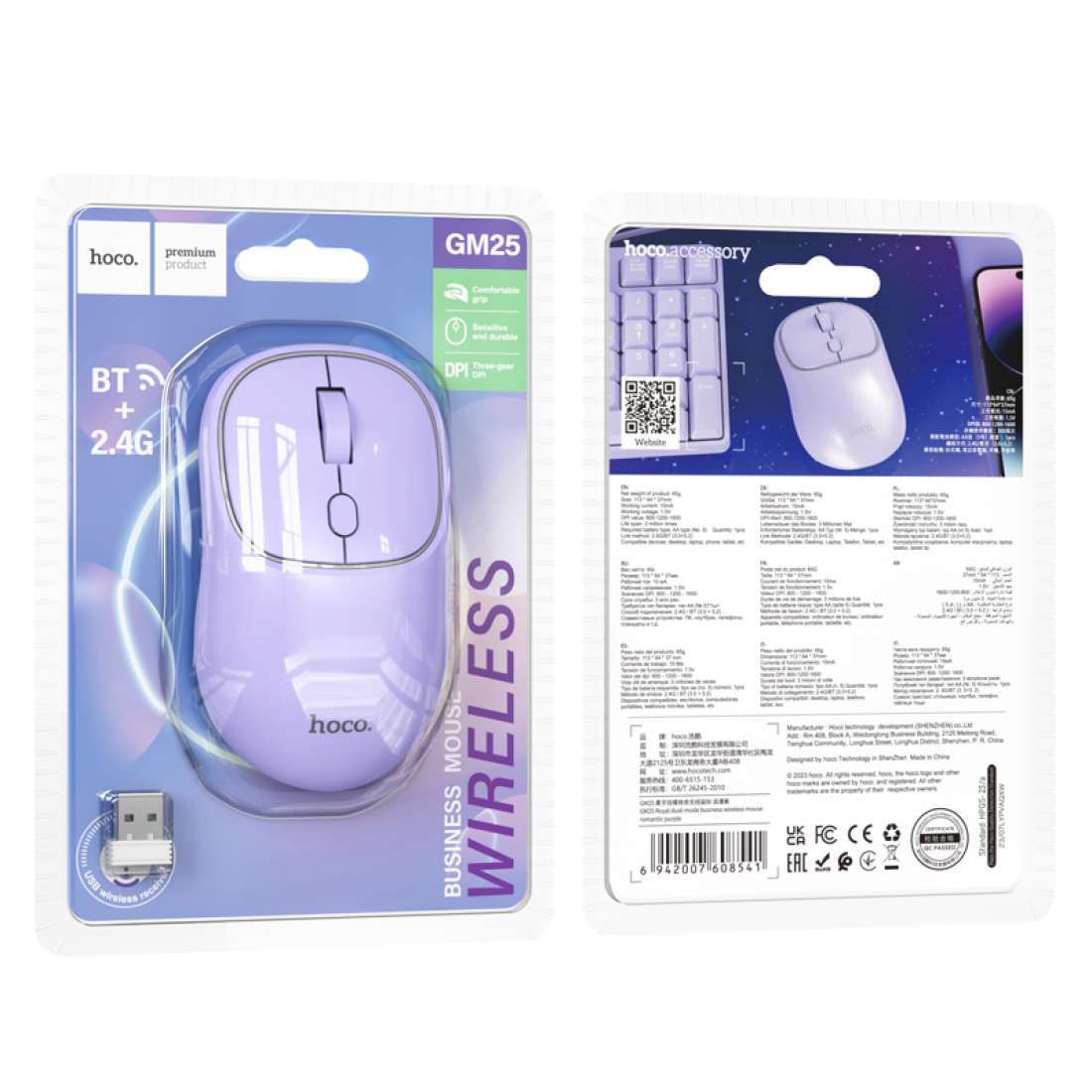Hoco Wireless Mouse
