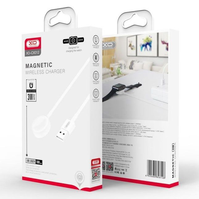 XO-CX012 Magnetic Wireless Charger