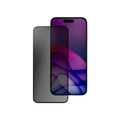 Privacy Screen Protector